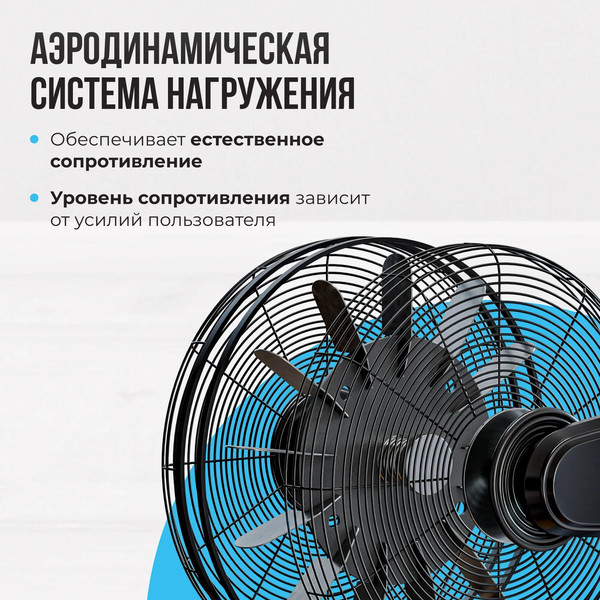 Изображение товара Аэробайк Oxygen Fitness A700 PRO