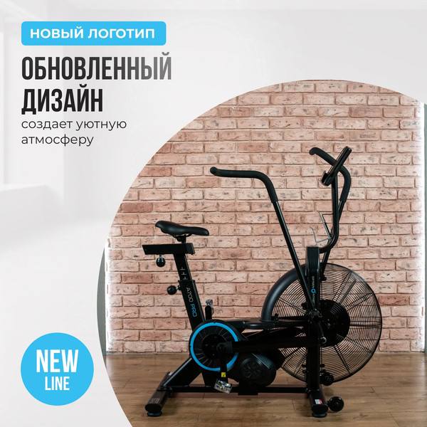 Изображение товара Аэробайк Oxygen Fitness A700 PRO