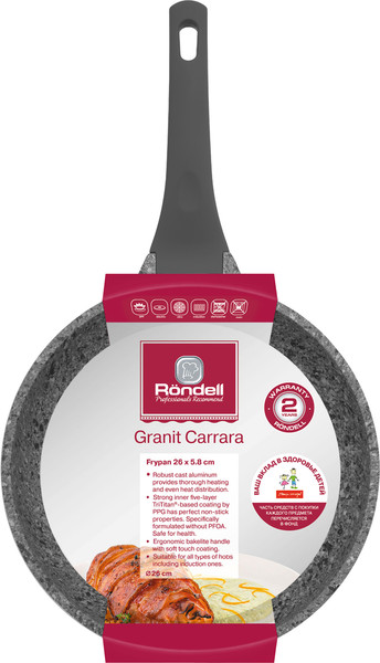 Изображение товара Сковорода Rondell Granit Carrara RDA-1845 (серый)