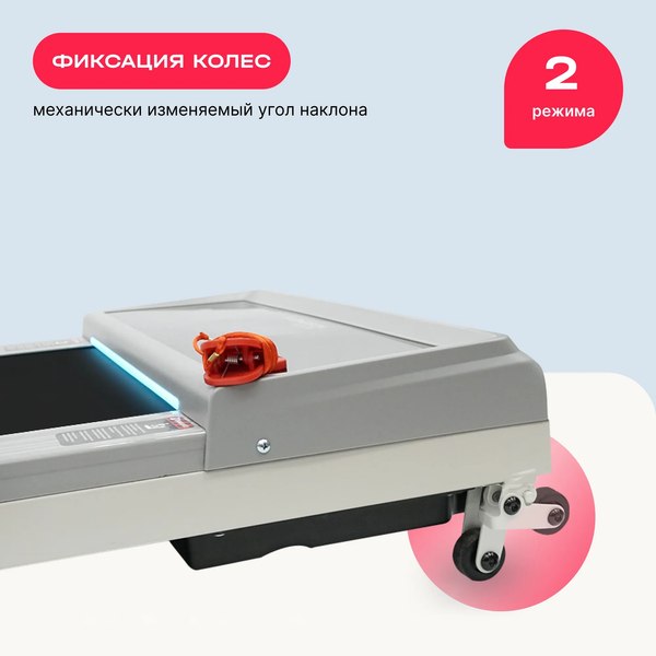 Изображение товара Электрическая беговая дорожка Svensson Body Labs Labs Impact A