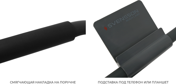 Изображение товара Электрическая беговая дорожка Svensson Body Labs Labs Impact A