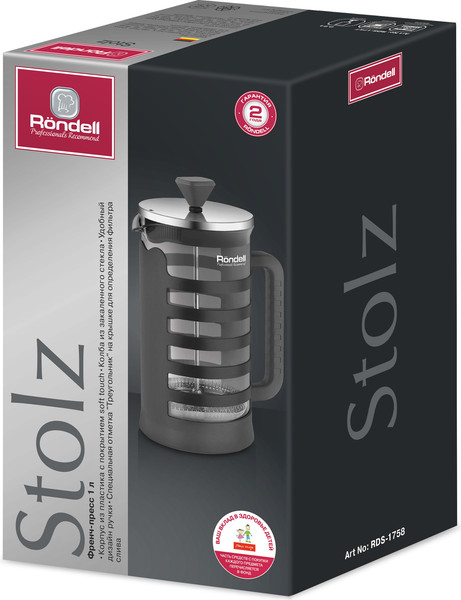 Изображение товара Френч-пресс Rondell Stolz RDS-1758 (серый)