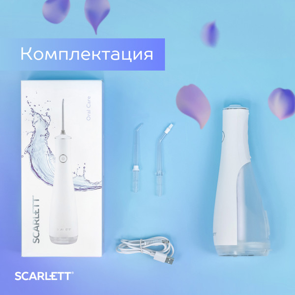 Изображение товара Ирригатор Scarlett SC-WF04