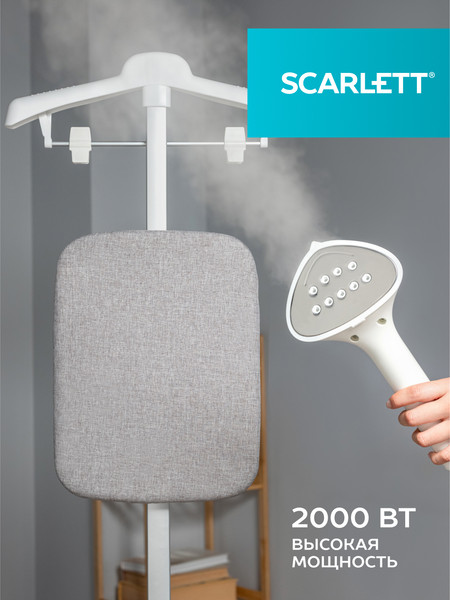 Изображение товара Отпариватель Scarlett SC-GS130S38