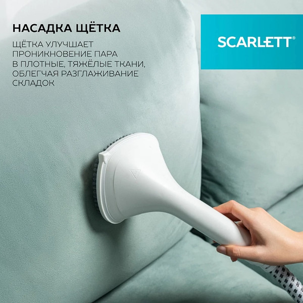 Изображение товара Отпариватель Scarlett SC-GS130S38