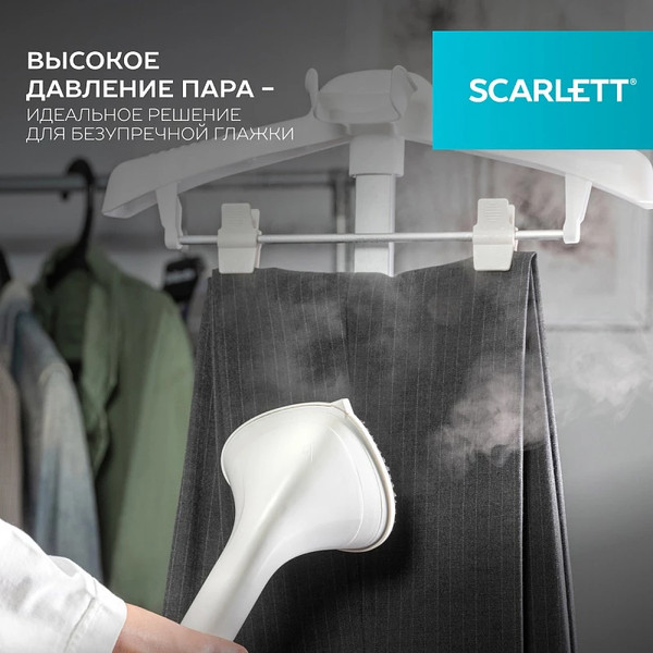 Изображение товара Отпариватель Scarlett SC-GS130S38