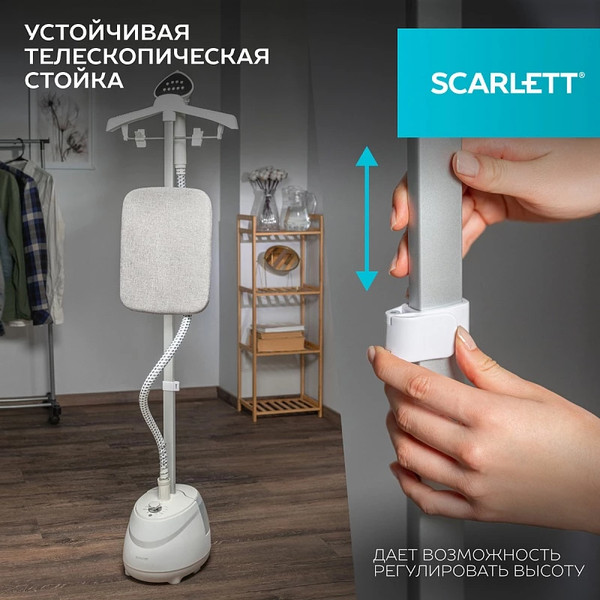 Изображение товара Отпариватель Scarlett SC-GS130S38