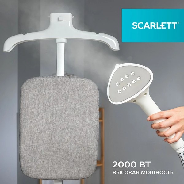 Изображение товара Отпариватель Scarlett GS130S39