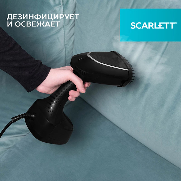 Изображение товара Отпариватель Scarlett SC-GS135S33