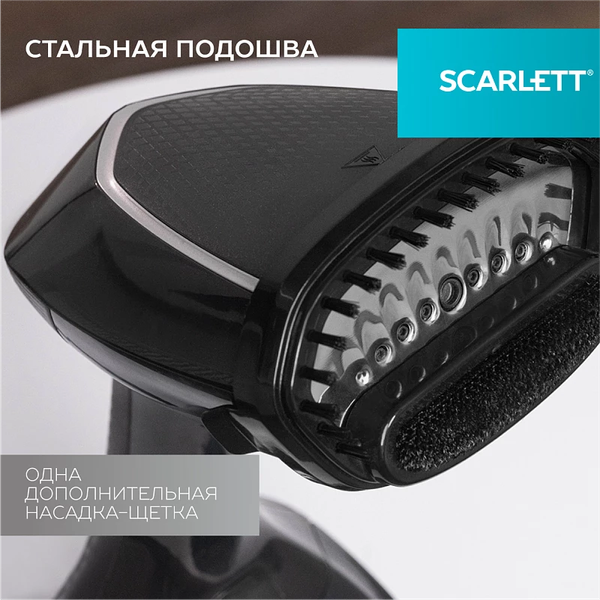 Изображение товара Отпариватель Scarlett SC-GS135S33