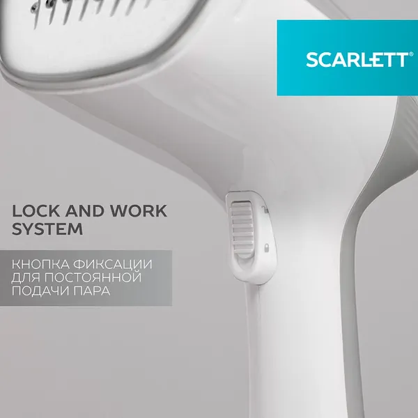 Изображение товара Отпариватель Scarlett SC-GS135S34