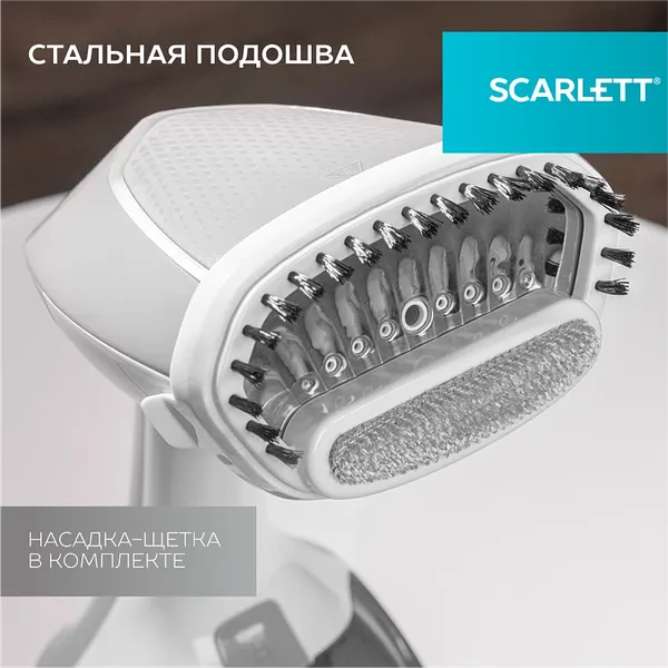 Изображение товара Отпариватель Scarlett SC-GS135S34