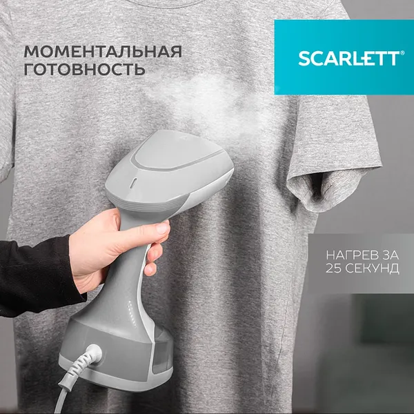 Изображение товара Отпариватель Scarlett SC-GS135S34