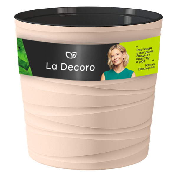 Изображение товара Кашпо La Decoro Модерн Мини КШ-9540 (пудровый)