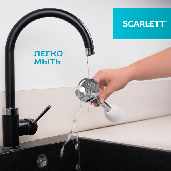 Изображение товара Блендер погружной Scarlett SC-HB42F67