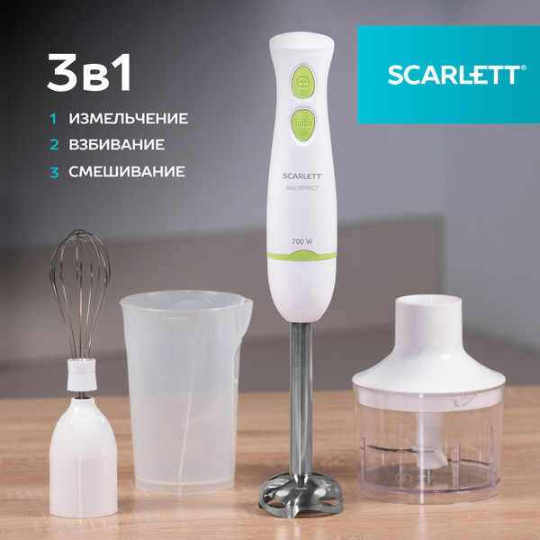 Изображение товара Блендер погружной Scarlett SC-HB42F67