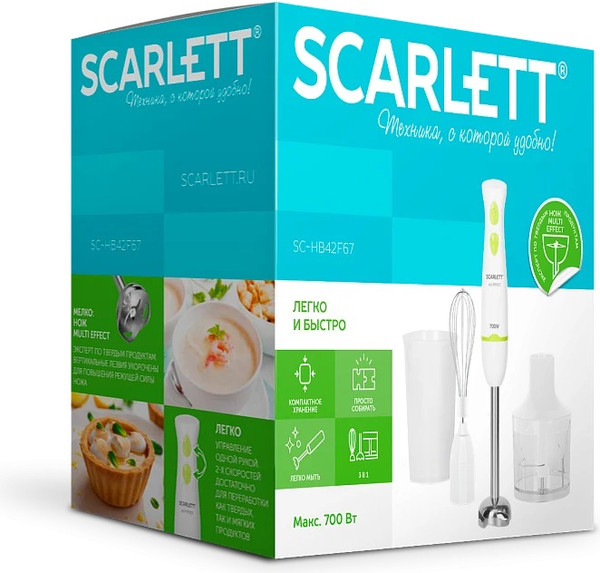 Изображение товара Блендер погружной Scarlett SC-HB42F67