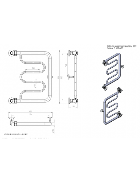 Изображение товара Полотенцесушитель водяной Двин D 50/40 без полки (полированный)