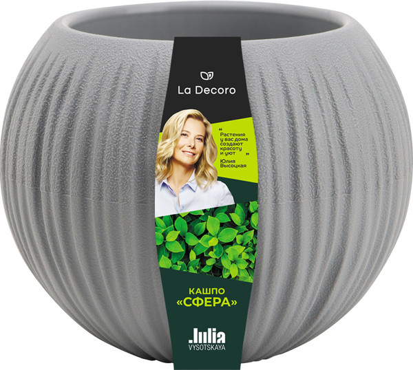 Изображение товара Кашпо La Decoro Сфера Мини КШ-4433 (серый жемчуг)