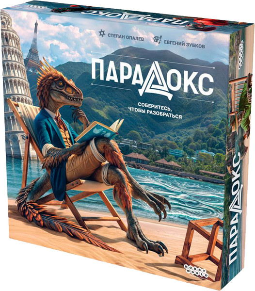 Изображение товара Настольная игра Мир Хобби Парадокс / 952014