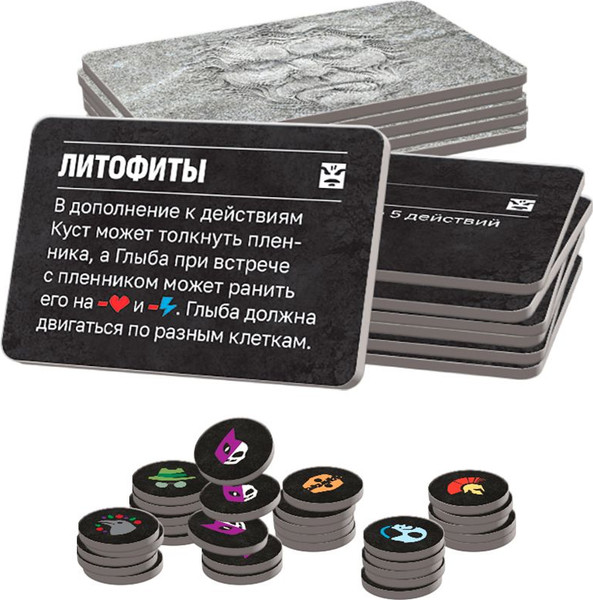 Изображение товара Настольная игра Мир Хобби Парадокс / 952014