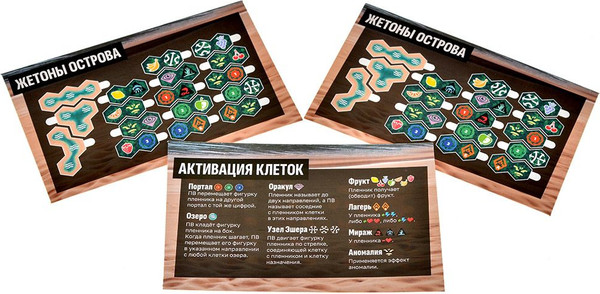 Изображение товара Настольная игра Мир Хобби Парадокс / 952014