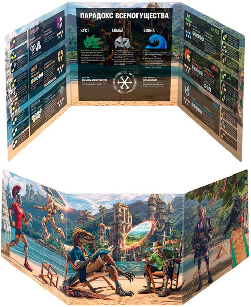 Изображение товара Настольная игра Мир Хобби Парадокс / 952014