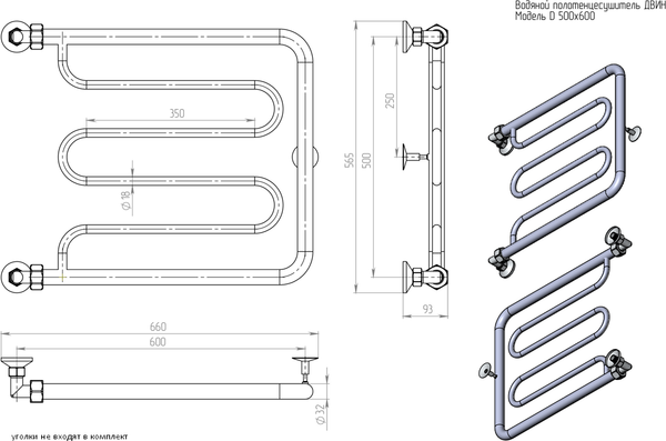Изображение товара Полотенцесушитель водяной Двин D 50/60 без полки (полированный)