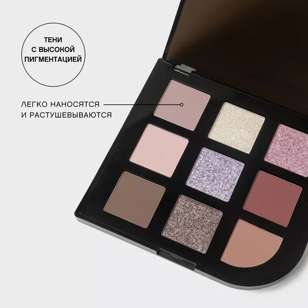 Изображение товара Палетка теней для век Vivienne Sabo Fantastique тон 01