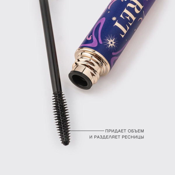 Изображение товара Тушь для ресниц Vivienne Sabo Cabaret premiere Fidelite тон 01 (9мл)