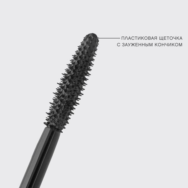 Изображение товара Тушь для ресниц Vivienne Sabo Cabaret premiere Fidelite тон 01 (9мл)