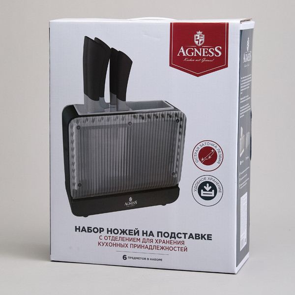 Изображение товара Набор ножей Agness 911-781