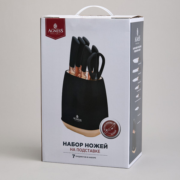 Изображение товара Набор ножей Agness 911-784