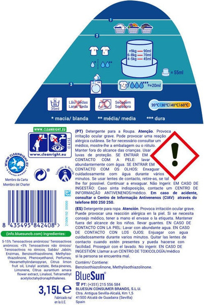 Изображение товара Гель для стирки A+ Ocean Dream Морская мечта (3.15л)