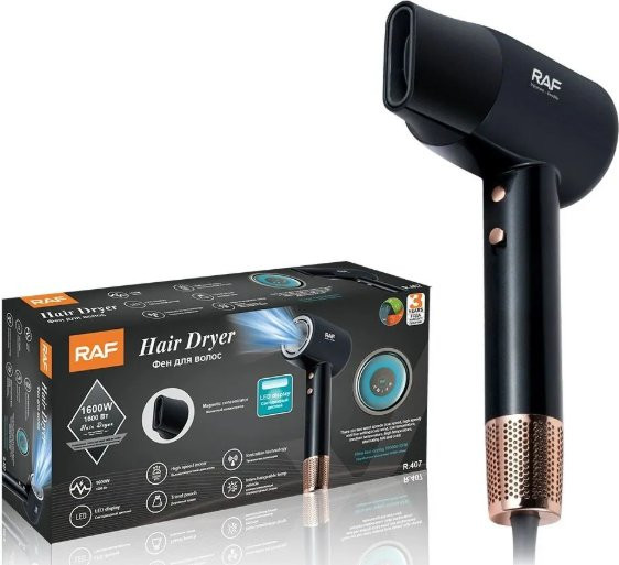 Изображение товара Фен RAF R.407