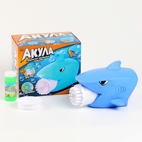 Изображение товара Генератор мыльных пузырей детский Funny Toys Акула X-01A / 10183447