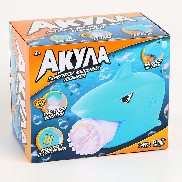Изображение товара Генератор мыльных пузырей детский Funny Toys Акула X-01A / 10183447