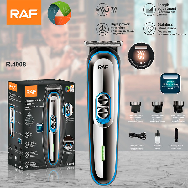 Изображение товара Машинка для стрижки волос RAF R.4008