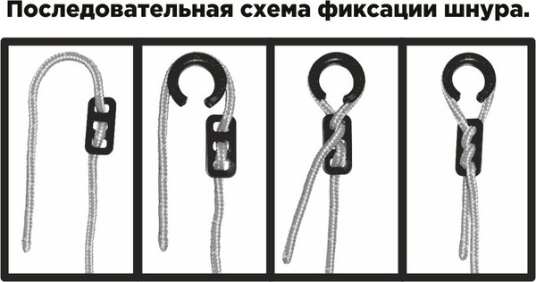 Изображение товара Детский спортивный комплекс Формула здоровья Ваниль / В21.16-П (лагуна/серый)