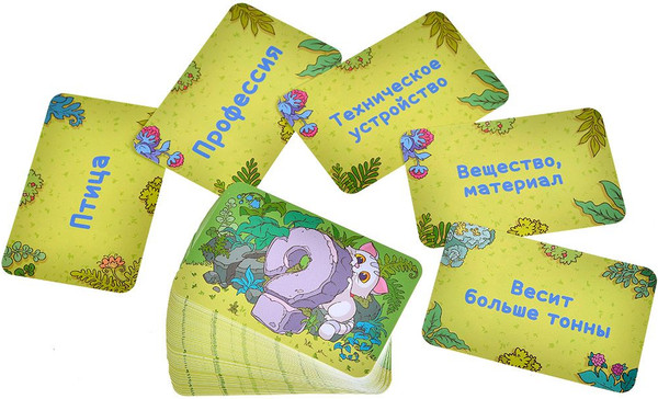 Изображение товара Настольная игра Мир Хобби Приключарий / 952036