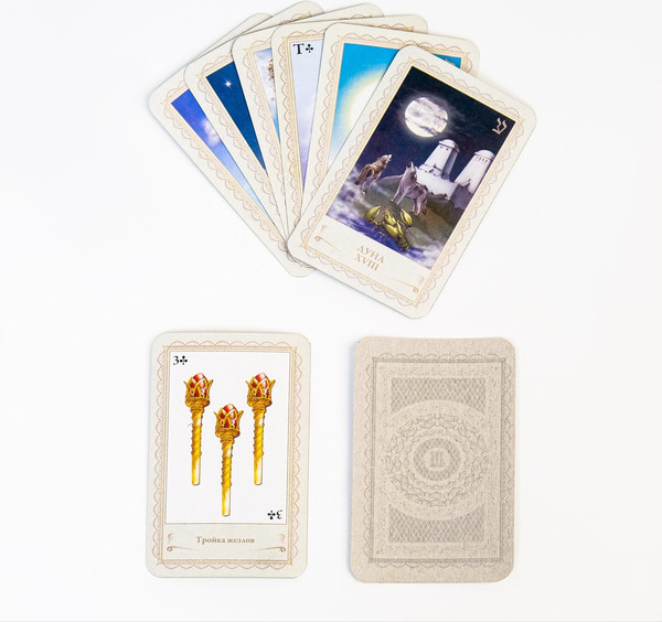 Изображение товара Гадальные карты Задира Плюс Вселенское таро / 4177967
