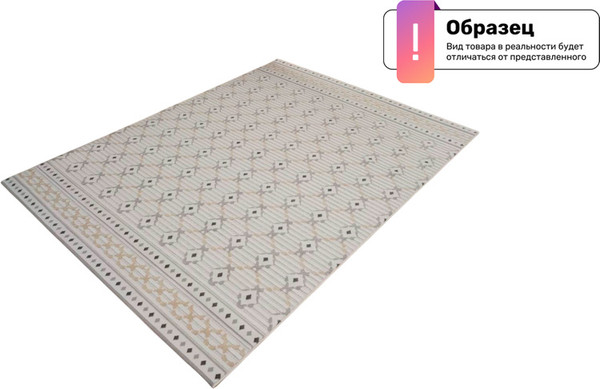 Изображение товара Ковер Radjab Carpet Сканди Сизаль Овал 10706A / 12257RK (1.6x3, Grii/Krem)