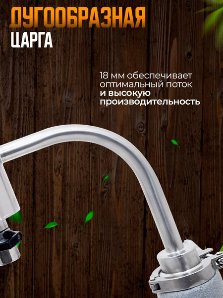 Изображение товара Дистиллятор бытовой Helicon Германия 2021 (30л, трубчатый)