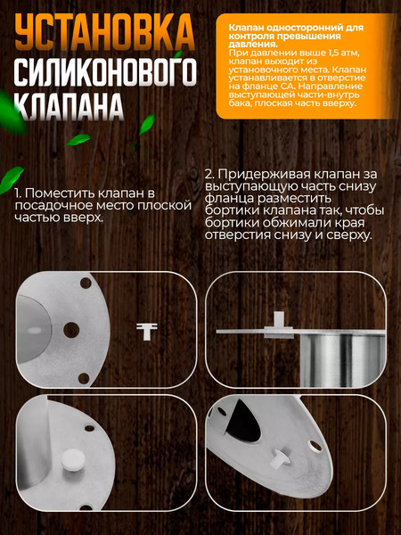 Изображение товара Дистиллятор бытовой Helicon Германия 2021 (30л, трубчатый)