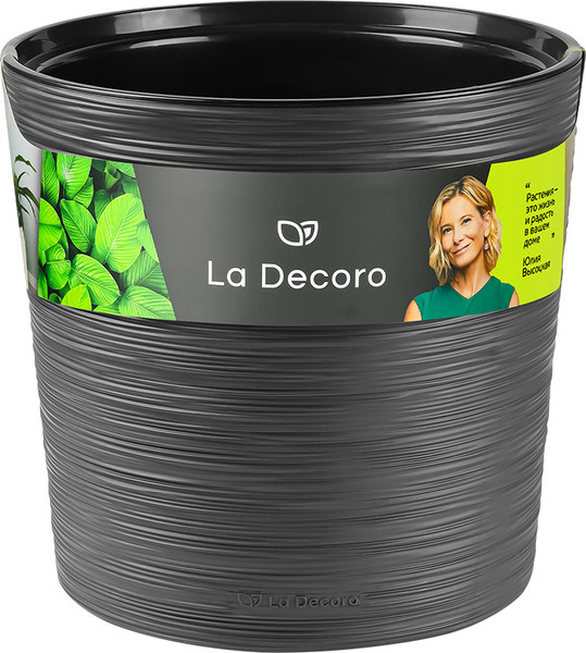 Изображение товара Кашпо La Decoro КШ-0689 (антрацит)