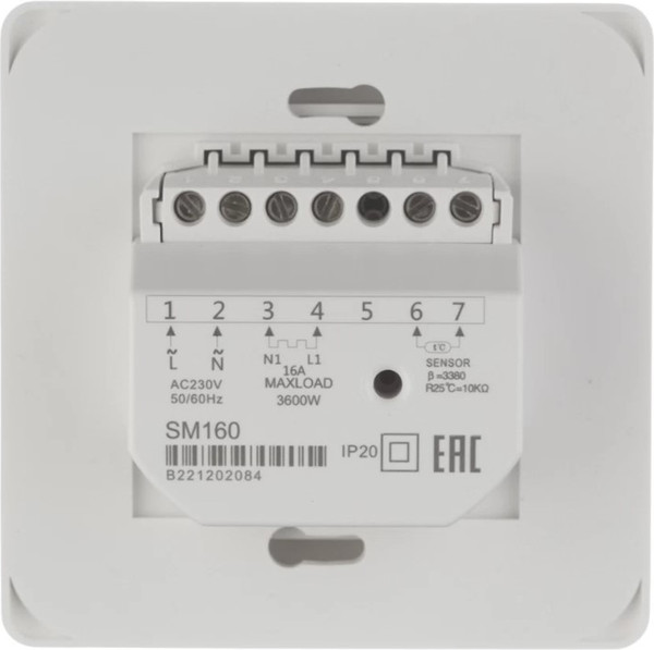 Изображение товара Терморегулятор для теплого пола Caleo SM 160