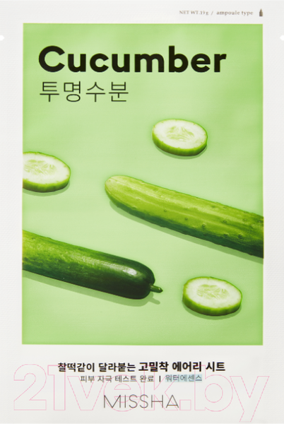 Изображение товара Маска для лица тканевая Missha Airy Fit Sheet Mask Cucumber (19г)