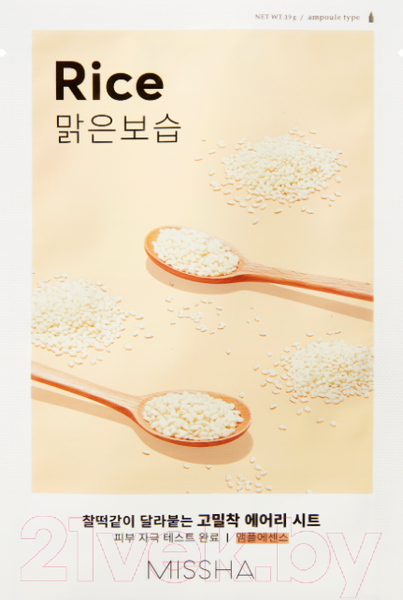 Изображение товара Маска для лица тканевая Missha Airy Fit Sheet Mask Rice (19г)