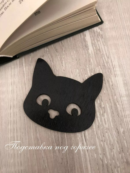 Изображение товара Держатель для страниц ОМурМебель Литературный комфорт Котик (черный)