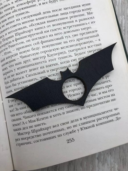 Изображение товара Держатель для страниц ОМурМебель Литературный комфорт Бэтмен (черный)